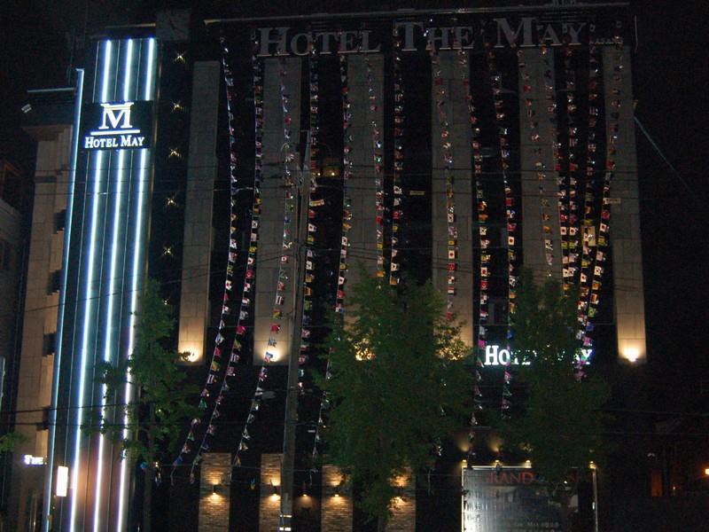 The May Hotel Busan Buitenkant foto